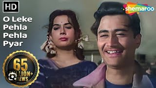 O Leke Pehla Pehla Pyar Song [upl. by Aved206]