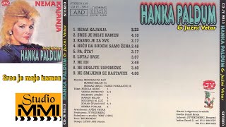 Hanka Paldum i Juzni Vetar  Srce je moje kamen Audio 1985 [upl. by Iggep]