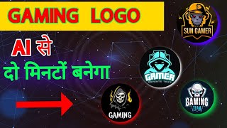 YouTube Logo Kaise Banaye  Logo kaise banaye  How To Create YouTube Logo 2024🔥 [upl. by Mcconaghy353]