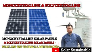 Types of Solar panels Difference between Mono amp Poly crystalline Solar panelSolarSustainable [upl. by Wendall]