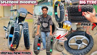 Splendor Modified😍  Install New Tyres  Price   Splendor Modified 2023😱  Big Tyres [upl. by Agata]