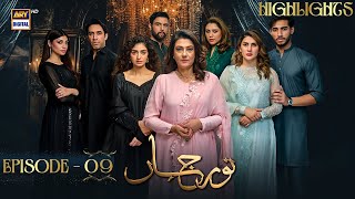 Noor Jahan Episode 9 Highlights  Kubra Khan  Saba Hameed  ARY Digital [upl. by Hatokad]