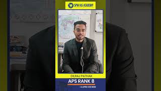 Congratulations to Dilraj Pathak APS Rank  8th APSC CCE2022 [upl. by Pierpont]