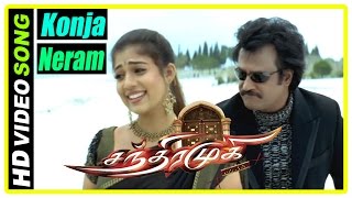 Chandramukhi Tamil Movie  Konjam Neram Video Song  Rajinikanth  Nayanthara  Asha Bhonsle [upl. by Adnilahs108]