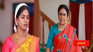 panivizhum Malar Vanam  Today Episode Promo  30th September 2024 [upl. by Amsab152]