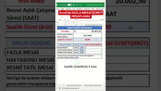 Excelde FAZLA MESAİ ÜCRETİ HESAPLAMA excel excelyardim mesai 29ekim Personel insankaynakları [upl. by Fabrianna]