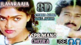 Pandi Naatu Thankam Ilayaraaja Spb Mano Chitra 8d stereo audio song [upl. by Madonia]