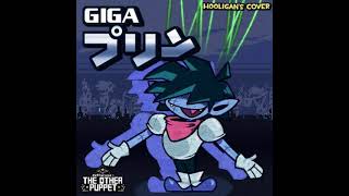 GIGA プリン Deltarune The Other Puppet Local H00ligans remix [upl. by Atinram]