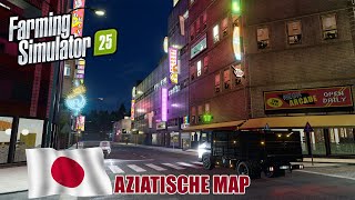 DE AZIATISCHE MAP VOOR FARMING SIMULATOR 25 [upl. by Aneliram]