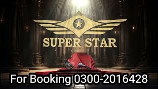 Super Star Motorcycle New Model 2025 zahidtraders superstar2025 ytshortsindia superstarnewmodel [upl. by Piderit]