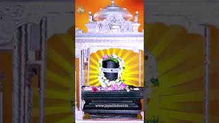 ఏడేడు లోకాలు వేములాడ రాజన్న  Yemulada Rajanna  Telangana Shiva Telugu Devotional Song  PRaju [upl. by Thaine]