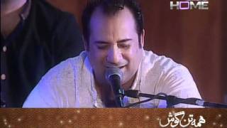 sajda rahat fateh ali khan show on ptv by amjad huaaain shah [upl. by Mercer]