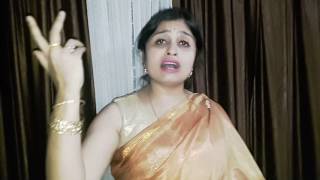 Prerna geet Basic education school chalo प्रेरणा गीत by poetess RICHA RAI [upl. by Mairim]