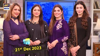 Good Morning Pakistan  Cupboards Special Show  21st December 2023  ARY Digital [upl. by Sitarski]