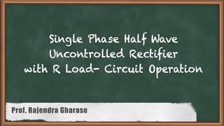 1 Halfwave rectifier  Part 1 التقويم النصف الموجي  الجزء الاول [upl. by Ritz]