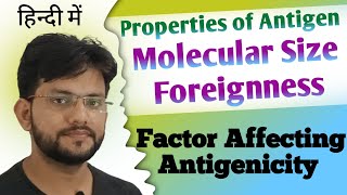 Property of antigenFactors Influencing Immunogenicity Part1 Foreignness Molecular size [upl. by Crane]