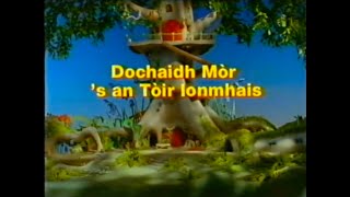 Dochaidh Mòr s an Tòir Ionmhais [upl. by Ynatsyd]