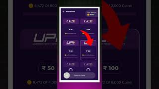 🤑New Gaming Earning App 2024 Earn Daily ₹194 Paytm Cash Without Investment earningapp Tap amp Earn [upl. by Normandy]