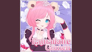 Kawaikute Gomen Russian ver [upl. by Ttihw]