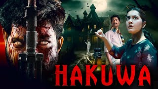 HAKUWA  Full Horror Movie in Hindi Dubbed Full HD  Dilshana Dilshad Indrans  Horror Movie Hindi [upl. by Lletnuahs]