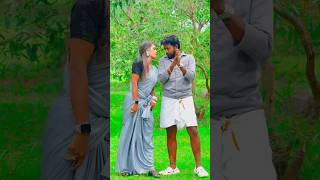 Idupil ulla madipukulla maatikiten maanae😍✨madhan divya couplegoals views truelove [upl. by Aelsel]