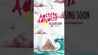 Embrace Aathi Adiyathis Love Song  Tamil Indie Song  Vishnu Theerdhan  Arjun SKV  Divo Music [upl. by Nyliret]