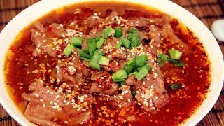 Sichuan style watercooked beef 水煮牛肉 EnglishChinese SUB [upl. by Ikcim]