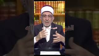 حسن نـصر الله  الشـهيد البوطي [upl. by Nama]