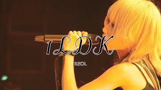 1LDK ‐ REOL Sub español [upl. by Artimas]