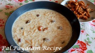 Pal Payasam Making Onam Sadya part 4 [upl. by Eahcim642]