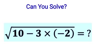 Can You Solve This Wonderful 😊 Question  Math Problem maths question problem number quiz [upl. by Sirromad]