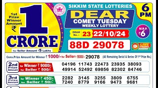 Sikkim Lottery Sambad Live 6pm 22102024  Lottery Live [upl. by Aivatra]