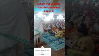 Nandishwar Dweep Vidhan Arham Yog praneta Munshi pranamyasagarguru arhamdhyanyog [upl. by Ahsienek97]