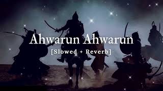 Ahwarun Ahwarun Perfectly SlowedReverb  Prod By SHEIKH BEATZ  sheikhbeatzofficiall [upl. by Chamberlain116]