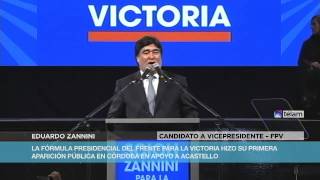 Scioli “Solo el trabajo colectivo nos puede permitir seguir avanzando sobre los logros” [upl. by Sibilla]