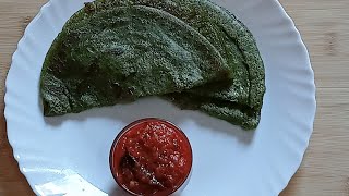 கல்யாண முருங்கை கீரை தோசை  Mullu Murugai Keerai Dosa  Supports Uterus Health [upl. by Lynea]