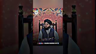 5 Baatein  Ajmal Raza Qadri Motivational Bayan  rehan786 bayan shorts [upl. by Dnomyad]