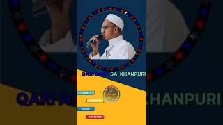 TARTEEL QARI ASAD SAFALAHI KHANPURI KANZUL QURAAN 4 November 2024 [upl. by Oiliduab]