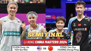 SF🇲🇾Chen Tang JieToh Ee Wei VS 🇨🇳Feng Yan ZheHuang Dong Ping🔥 China Masters 2024 [upl. by Anihsit257]