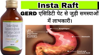 Insta Raft oral suspension use in Hindi  Instaraft syrup  GERD Acidity amp Indigestion [upl. by Olzsal]