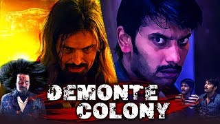 Demonte Colony Tamil Hindi Dubbed Horror Movie  Ramesh Thilak Sananth Abhishek Joseph [upl. by Ahsinna489]