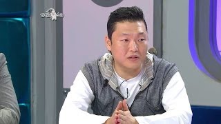 【TVPP】 PSY  Kim Heechul picked PSYs song Hazing 싸이  희철이 고른 싸이의 노래 신고식  The Radio Star [upl. by Annohsed429]