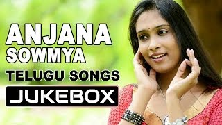 Singer Anjana Sowmya Hit Songs  Jukebox  Telugu Love Songs [upl. by Ahsilef]