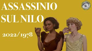 FILM A CONFRONTO ASSASSINIO SUL NILO 20221978 [upl. by Nodlew]