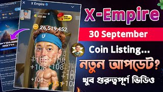 XEmpire Coin Listing Date New Update  X Empire Airdrop Bangla [upl. by Britta]