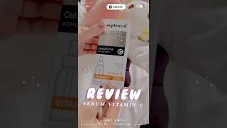 REVIEW VITAMIN C COMPLIMENT GIÁ RẺ skincare vitaminc [upl. by Dnalwor]