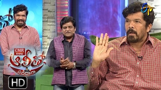 Alitho Saradaga  6th February 2017  Posani Krishna Murali  Full Episode  ETV Telugu [upl. by Silsby]