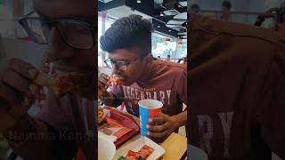 KFC Chicken 😋😍😉 Location 📍 Chengapalli Erode Small food vlog 😉kfcchicken friedchickn [upl. by Daitzman690]