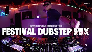 Best Dubstep Mix 2024  Heavy Drops  Excision Subtronics Slander Wooli  CDJ3000 [upl. by Wyne787]