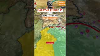 Maratha Empire facts history historyfacts geography ytshorts yt ytshort [upl. by Aed]